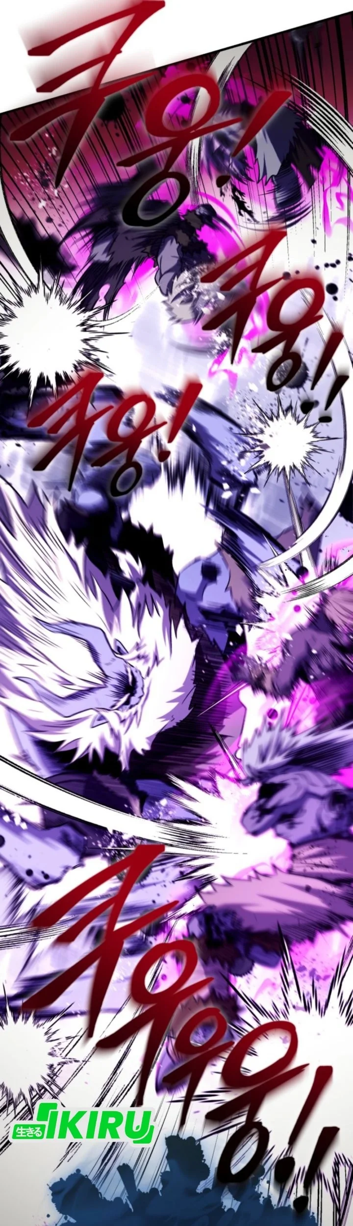 Even the Absolute Being Is a First-Time Dad Chapter 14 Gambar 26