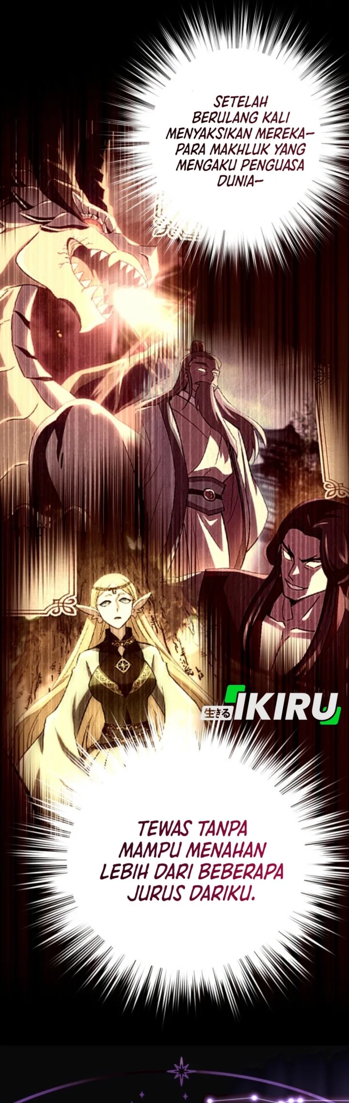 Even the Absolute Being Is a First-Time Dad Chapter 14 Gambar 34