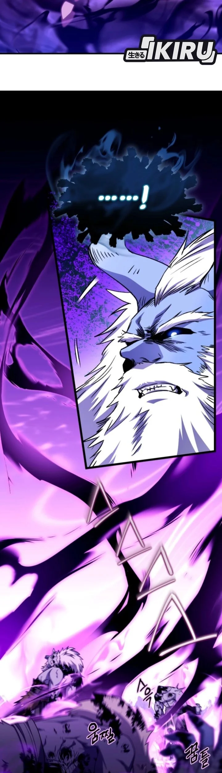 Even the Absolute Being Is a First-Time Dad Chapter 14 Gambar 44