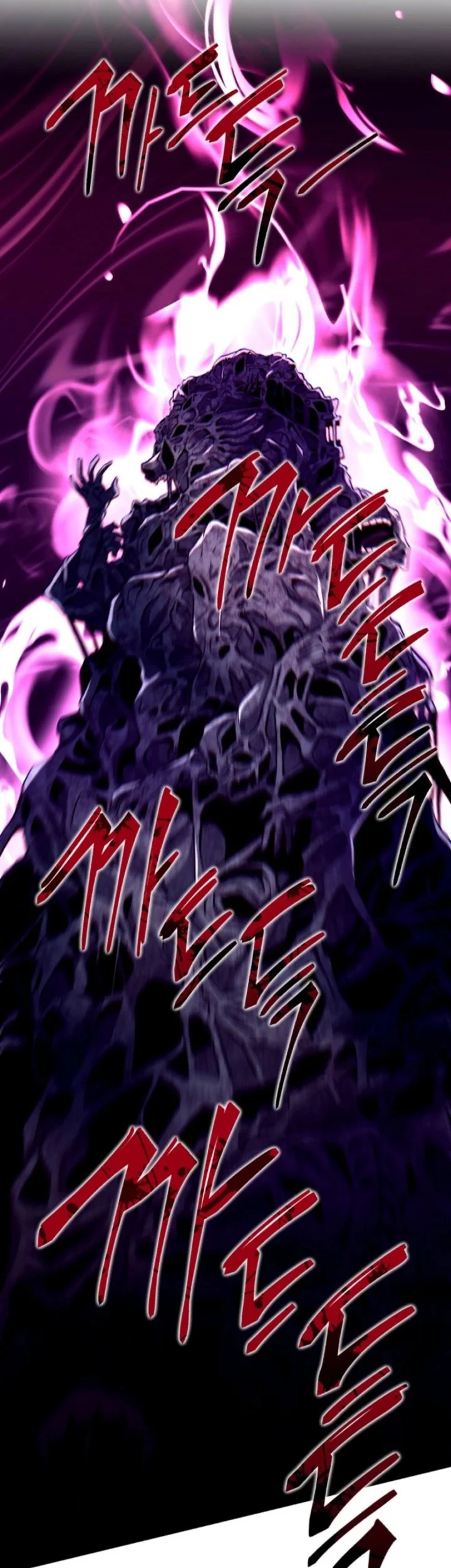 Even the Absolute Being Is a First-Time Dad Chapter 14 Gambar 46