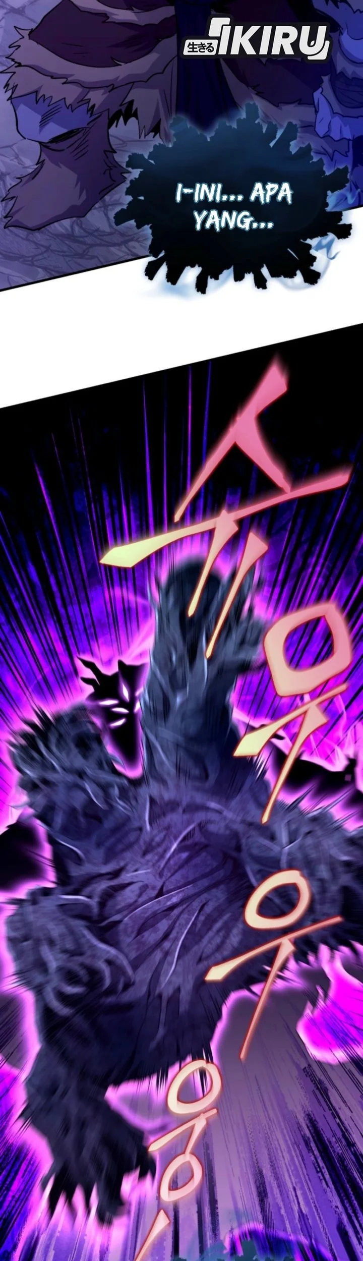 Even the Absolute Being Is a First-Time Dad Chapter 14 Gambar 52