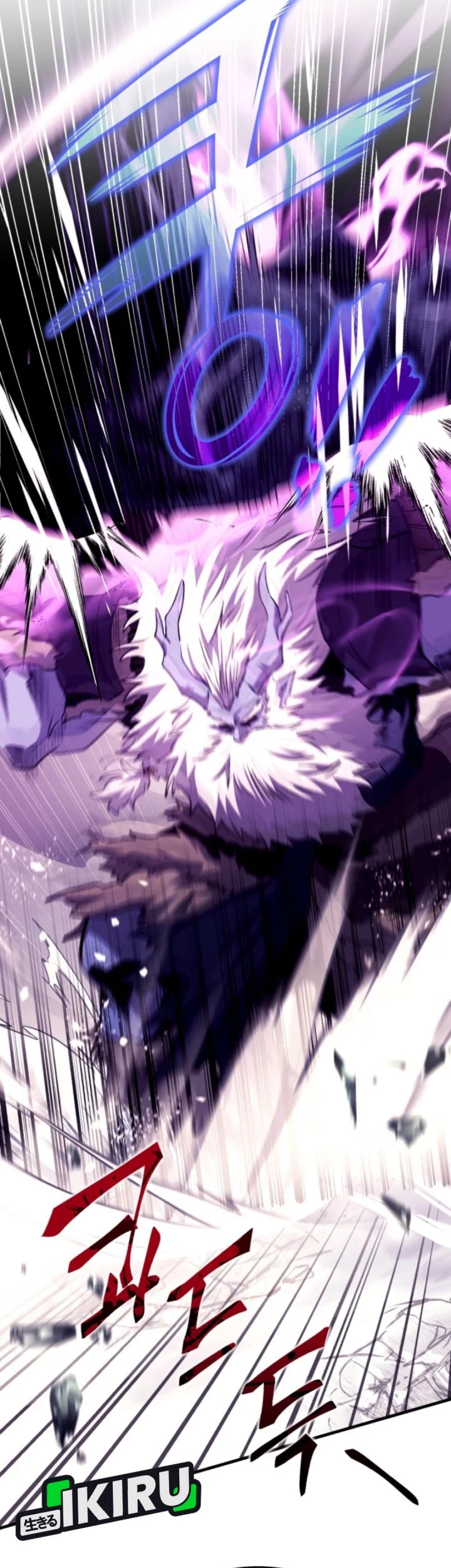 Even the Absolute Being Is a First-Time Dad Chapter 14 Gambar 54