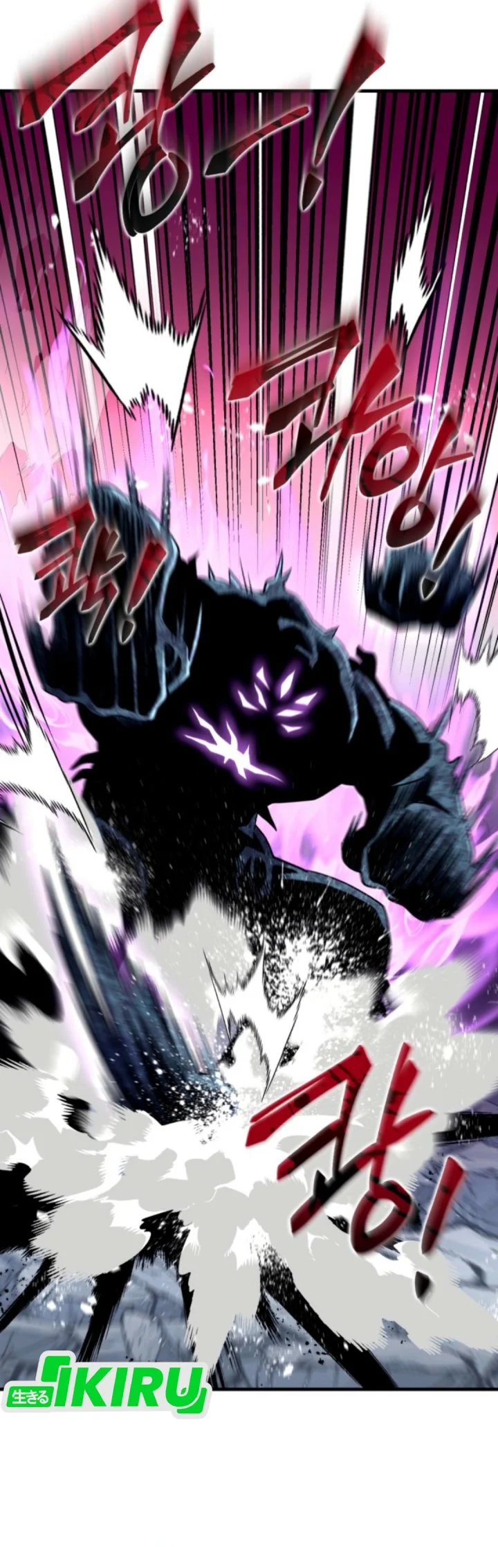 Even the Absolute Being Is a First-Time Dad Chapter 14 Gambar 60