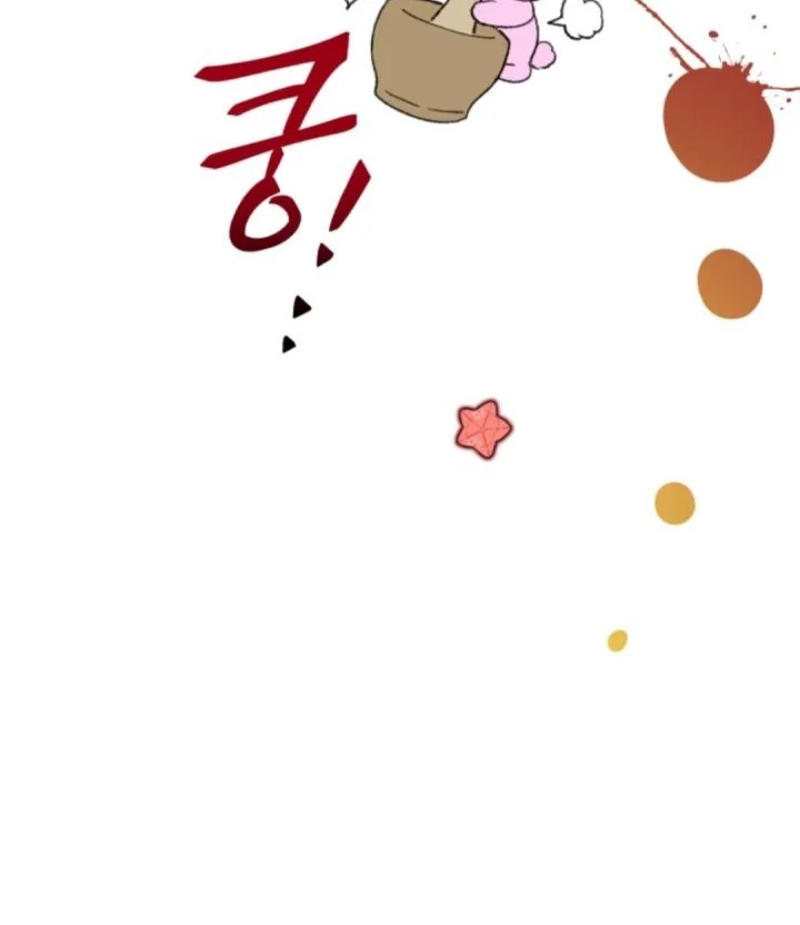 Even the Absolute Being Is a First-Time Dad Chapter 14 Gambar 66