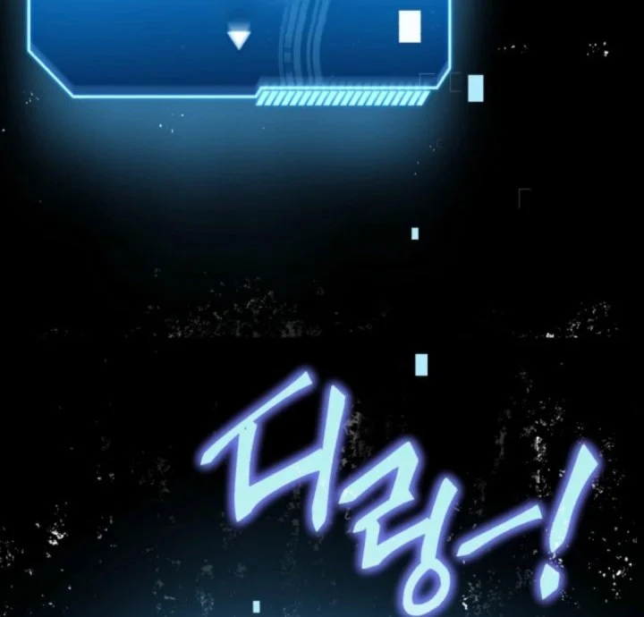 Even the Absolute Being Is a First-Time Dad Chapter 14 Gambar 80