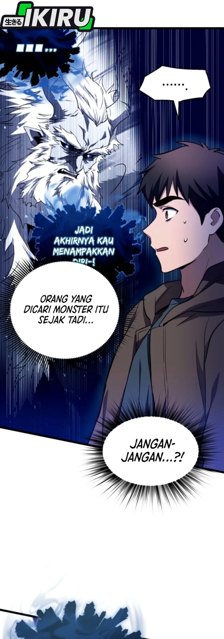 Even the Absolute Being Is a First-Time Dad Chapter 14 Gambar 12