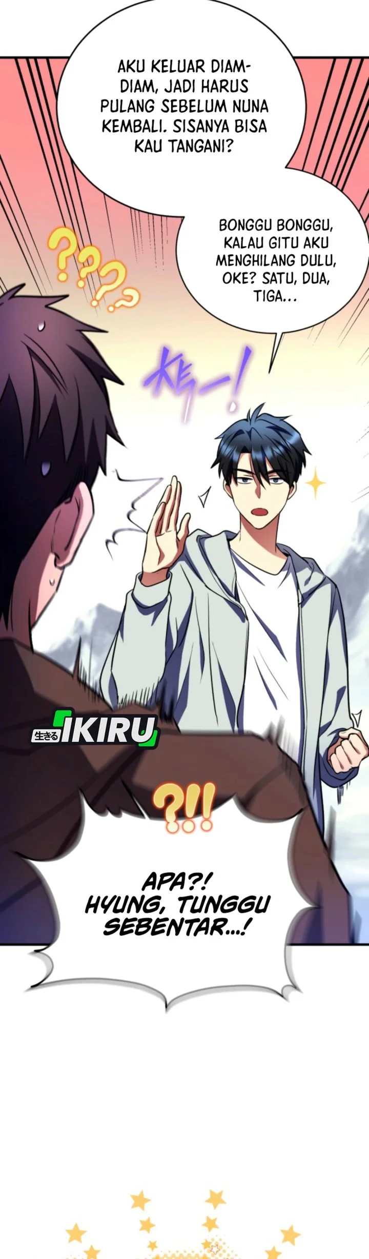 Even the Absolute Being Is a First-Time Dad Chapter 15 Gambar 14