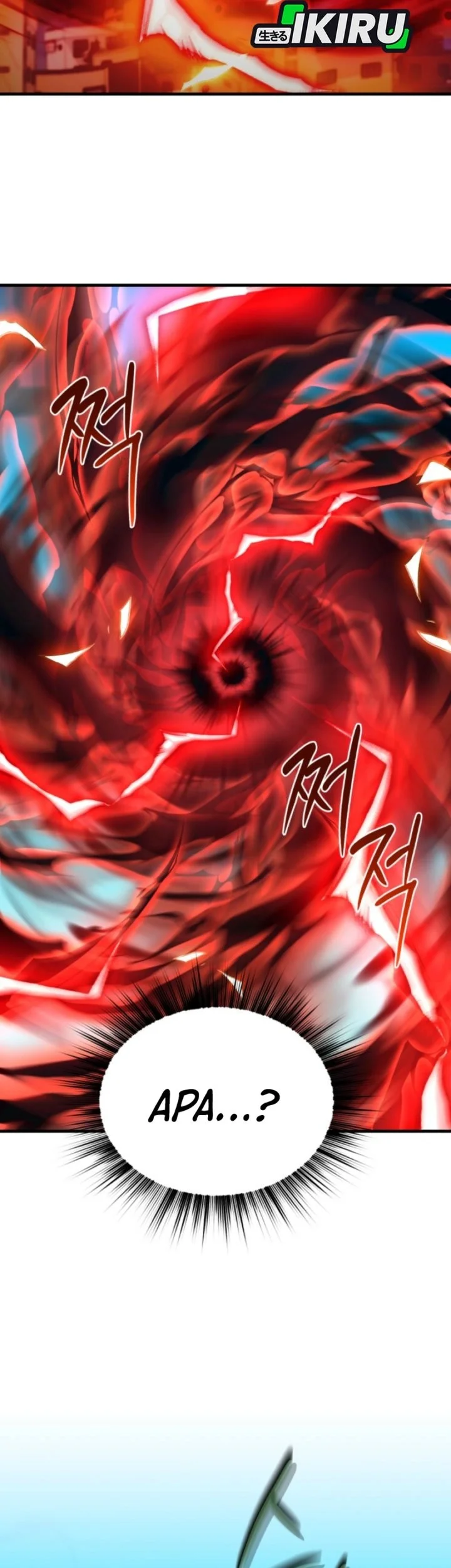 Even the Absolute Being Is a First-Time Dad Chapter 15 Gambar 29