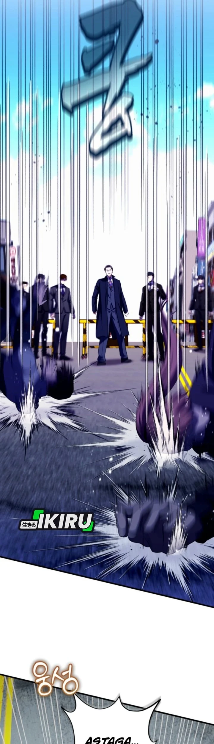 Even the Absolute Being Is a First-Time Dad Chapter 15 Gambar 32