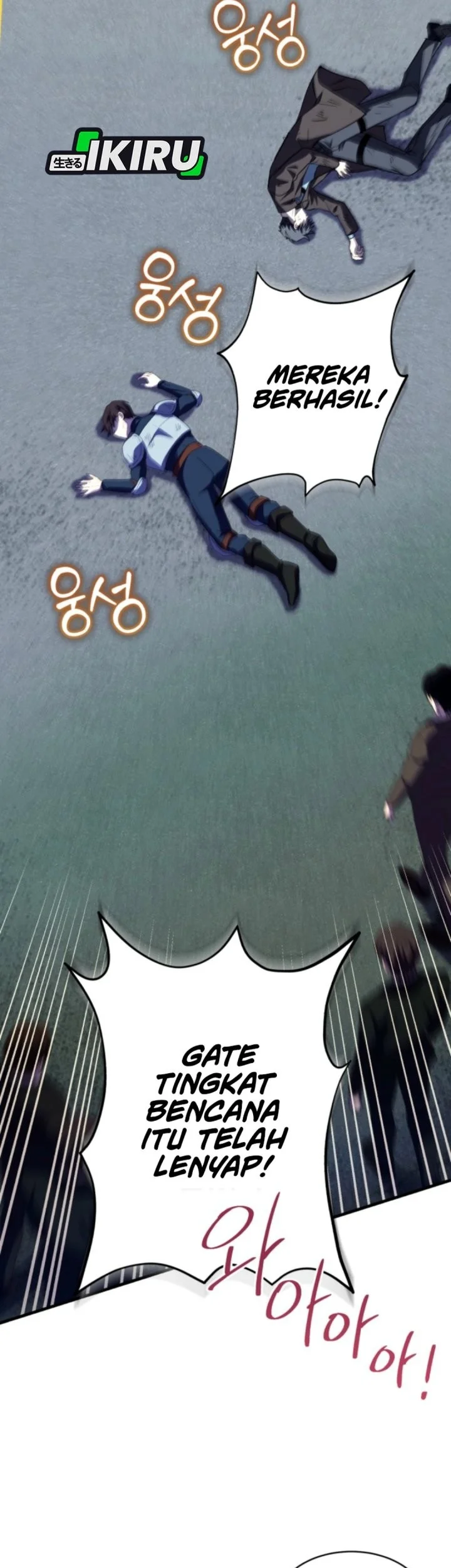 Even the Absolute Being Is a First-Time Dad Chapter 15 Gambar 34