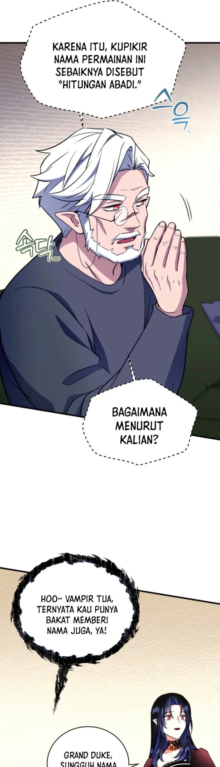 Even the Absolute Being Is a First-Time Dad Chapter 15 Gambar 65