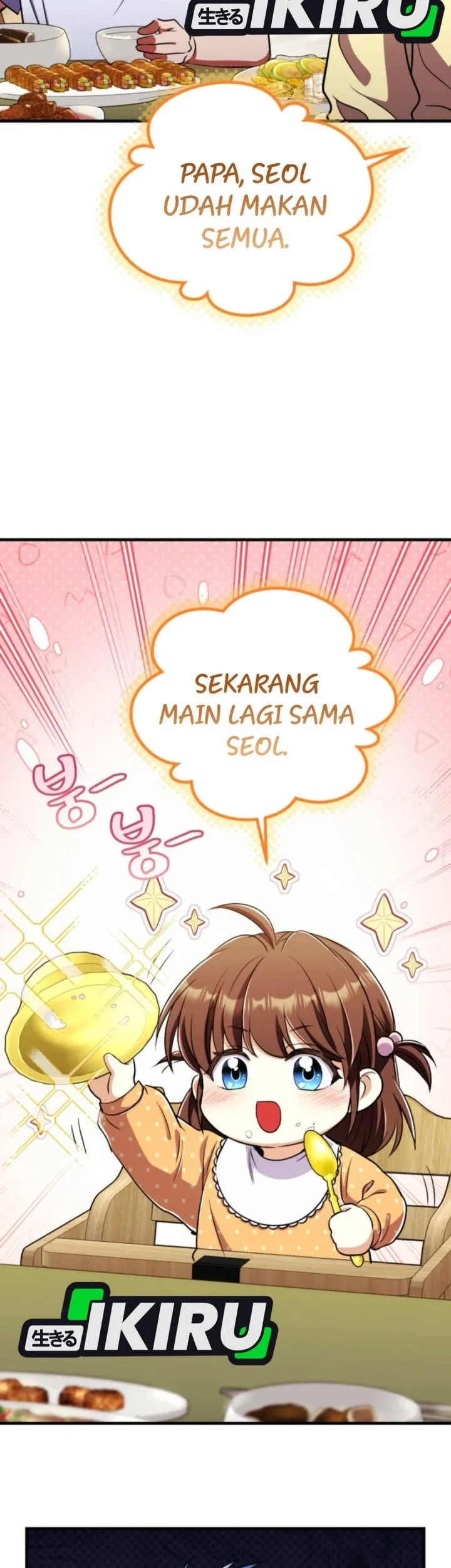 Even the Absolute Being Is a First-Time Dad Chapter 16 Gambar 33