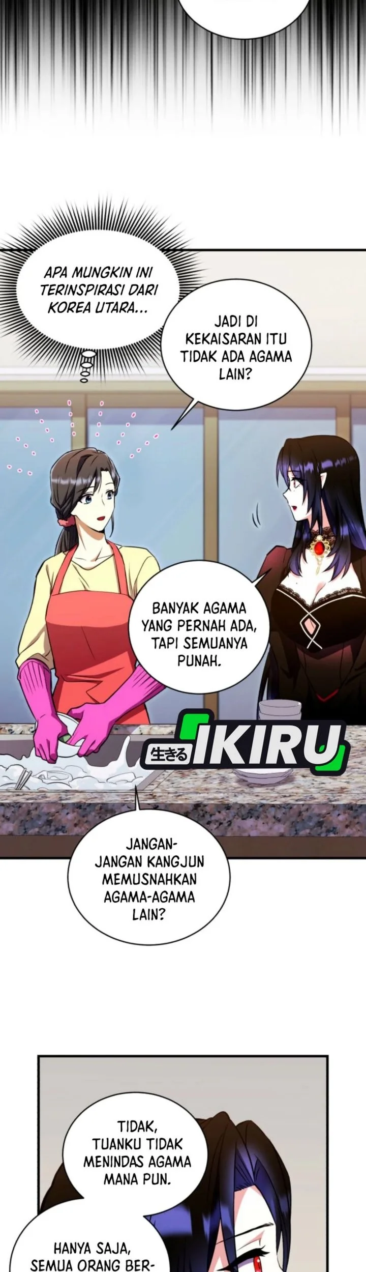 Even the Absolute Being Is a First-Time Dad Chapter 16 Gambar 57