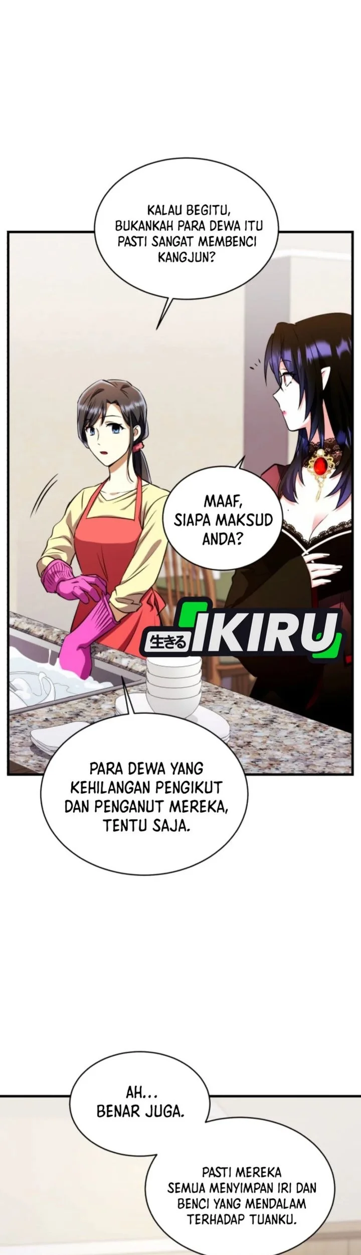 Even the Absolute Being Is a First-Time Dad Chapter 16 Gambar 67