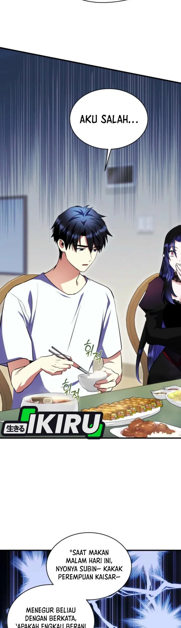 Even the Absolute Being Is a First-Time Dad Chapter 16 Gambar 9