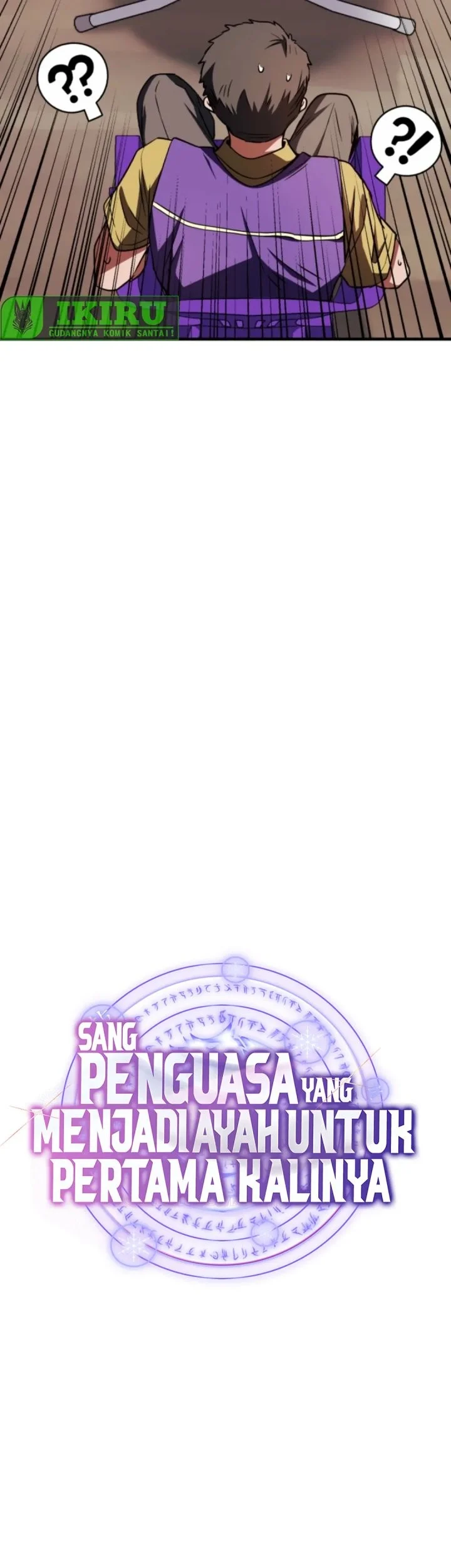 Even the Absolute Being Is a First-Time Dad Chapter 17 Gambar 18