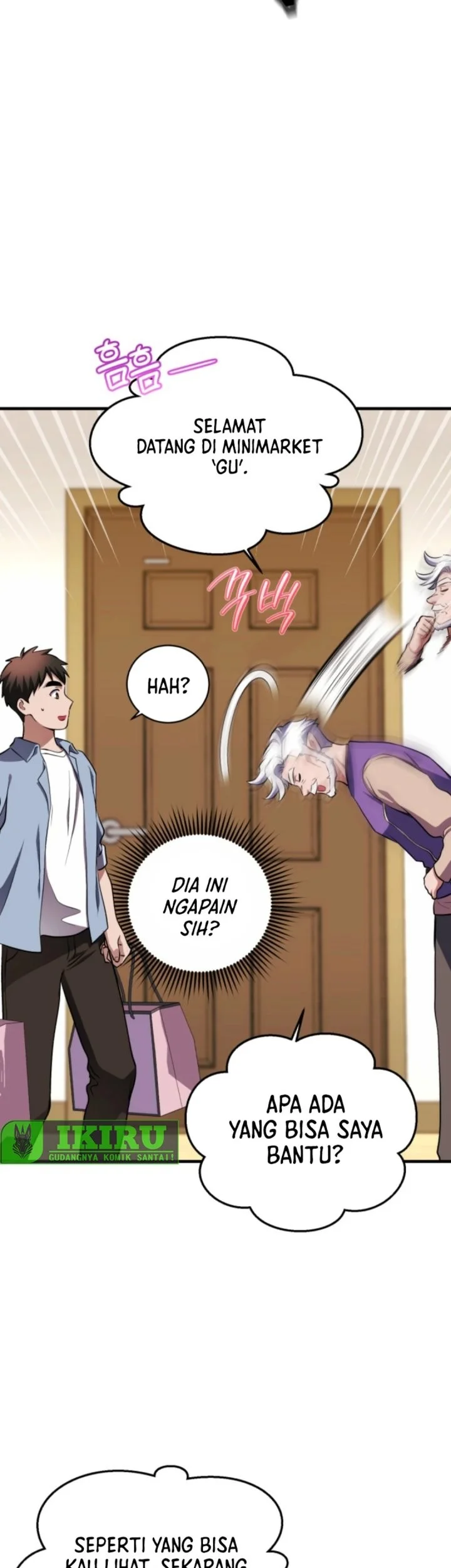 Even the Absolute Being Is a First-Time Dad Chapter 17 Gambar 62