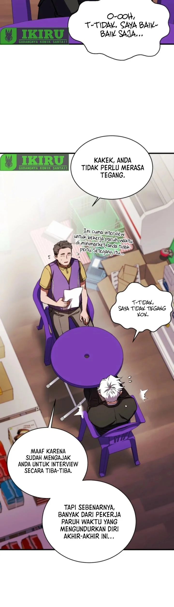 Even the Absolute Being Is a First-Time Dad Chapter 17 Gambar 4