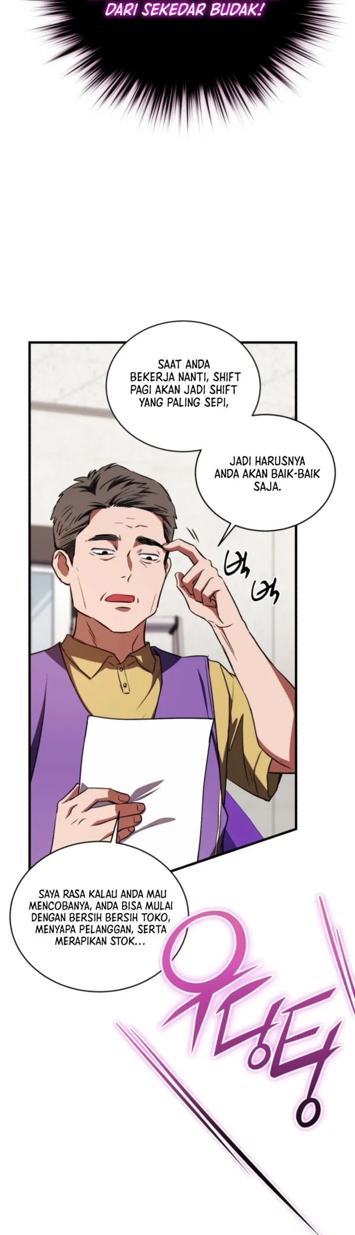 Even the Absolute Being Is a First-Time Dad Chapter 17 Gambar 8