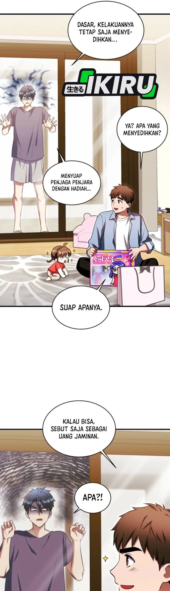 Even the Absolute Being Is a First-Time Dad Chapter 18 Gambar 22