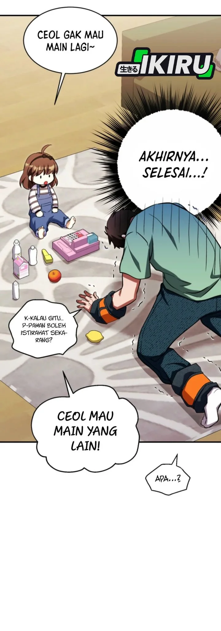 Even the Absolute Being Is a First-Time Dad Chapter 18 Gambar 50