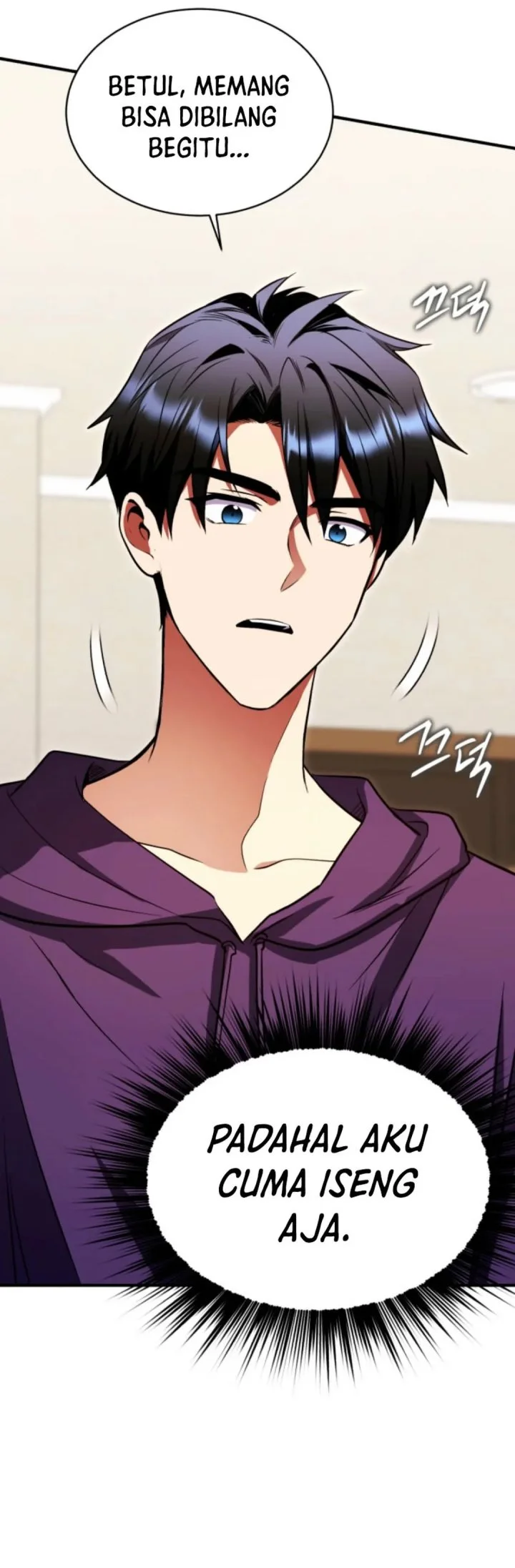 Even the Absolute Being Is a First-Time Dad Chapter 18 Gambar 73