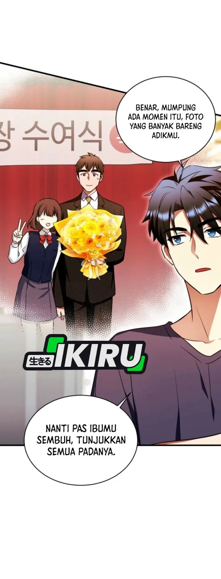 Even the Absolute Being Is a First-Time Dad Chapter 18 Gambar 9