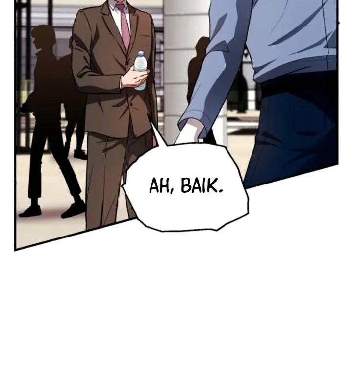 Even the Absolute Being Is a First-Time Dad Chapter 19 Gambar 22