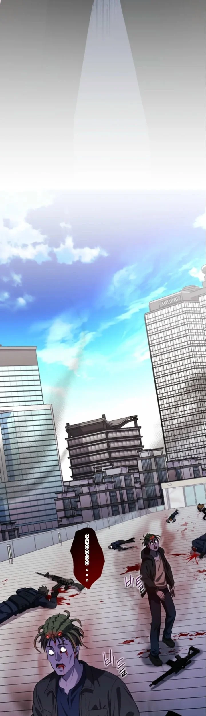 Even the Absolute Being Is a First-Time Dad Chapter 19 Gambar 45