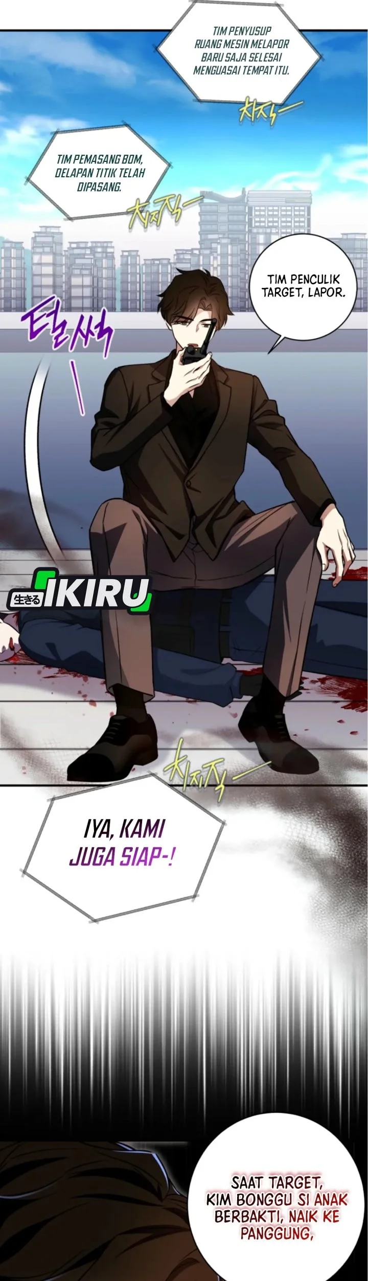 Even the Absolute Being Is a First-Time Dad Chapter 19 Gambar 51