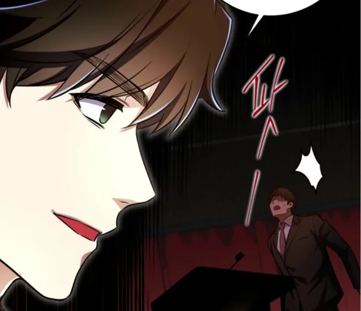 Even the Absolute Being Is a First-Time Dad Chapter 19 Gambar 52