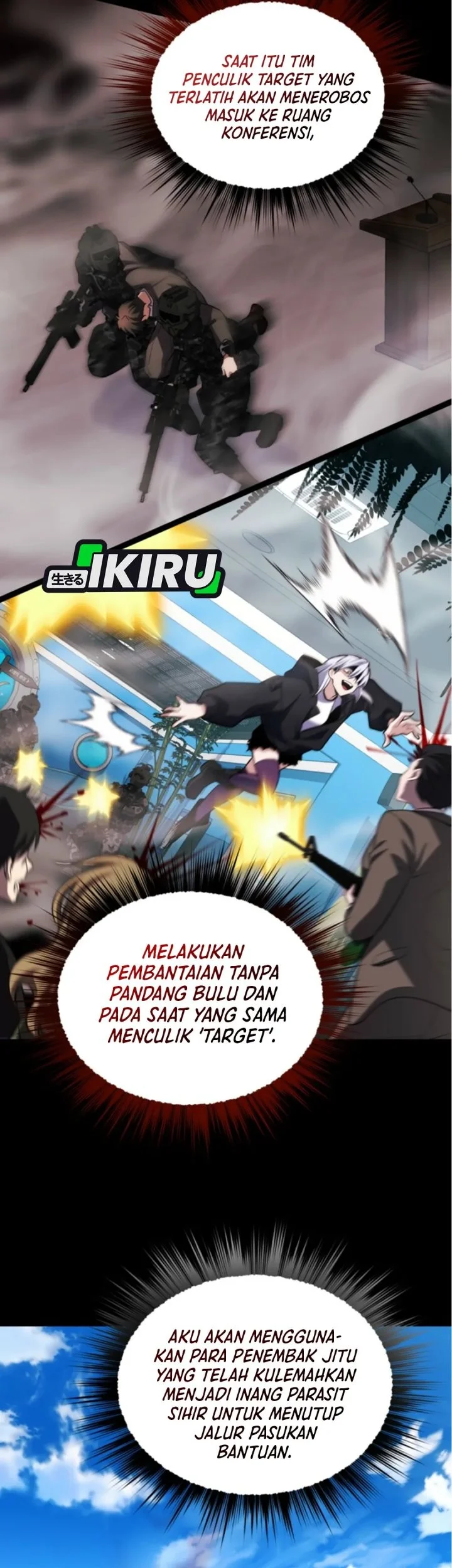 Even the Absolute Being Is a First-Time Dad Chapter 19 Gambar 55