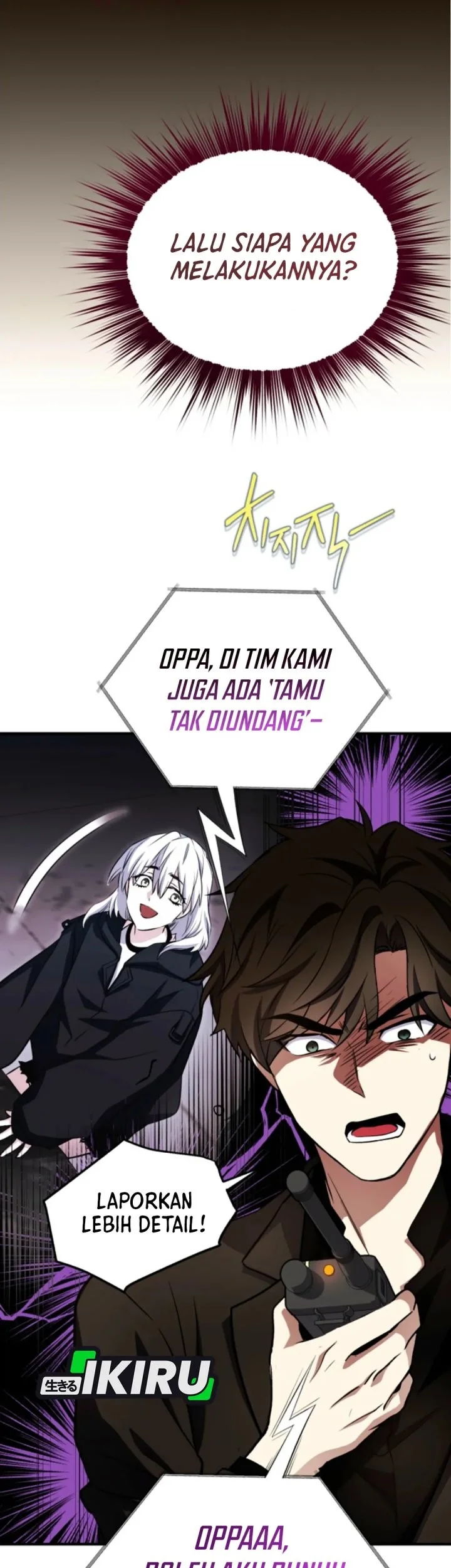 Even the Absolute Being Is a First-Time Dad Chapter 19 Gambar 69