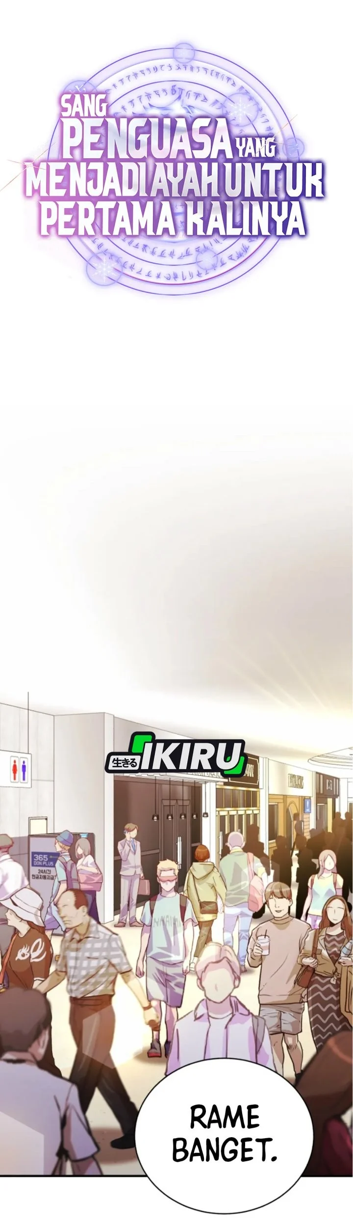 Even the Absolute Being Is a First-Time Dad Chapter 19 Gambar 11