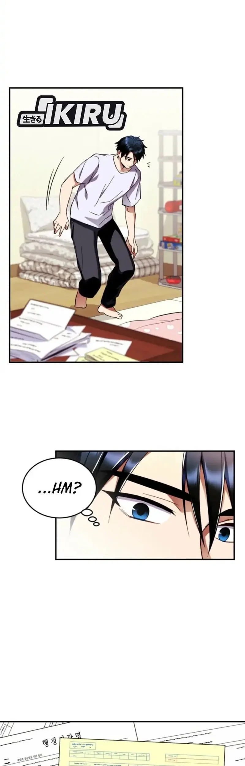 Even the Absolute Being Is a First-Time Dad Chapter 2 Gambar 41