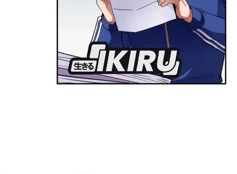 Even the Absolute Being Is a First-Time Dad Chapter 2 Gambar 47