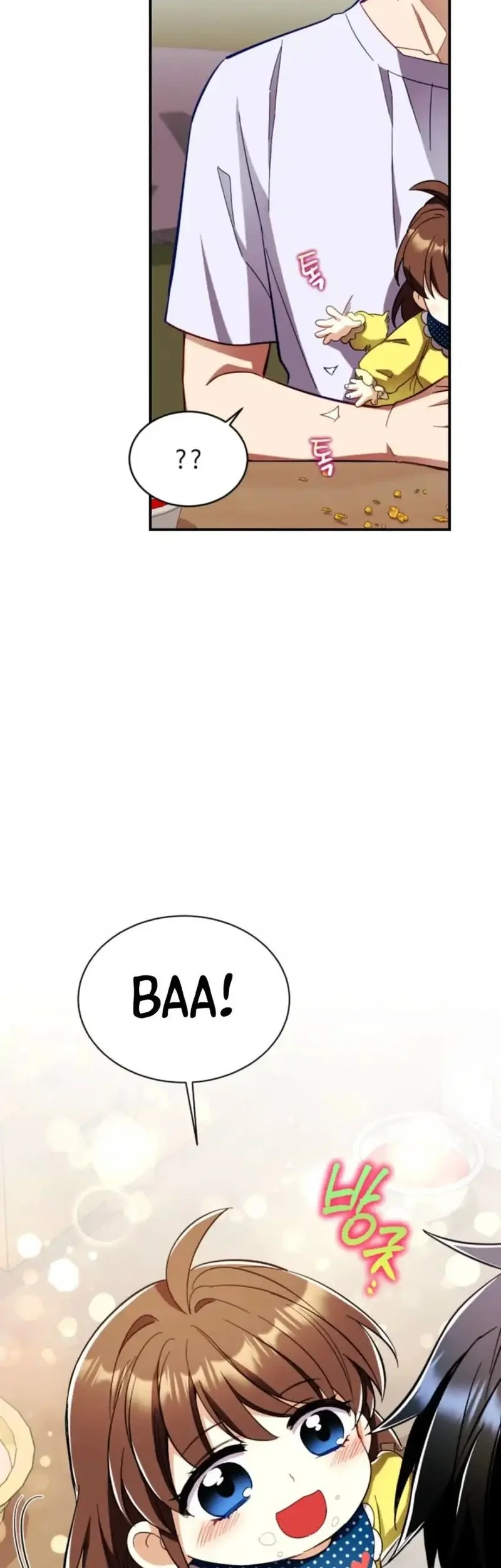 Even the Absolute Being Is a First-Time Dad Chapter 2 Gambar 18