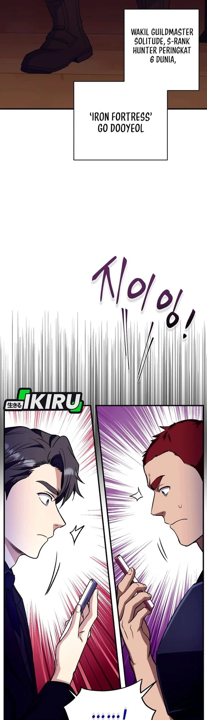 Even the Absolute Being Is a First-Time Dad Chapter 21 Gambar 20