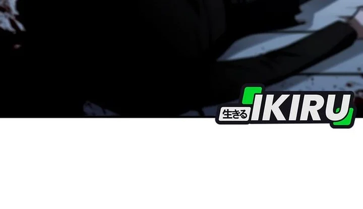 Even the Absolute Being Is a First-Time Dad Chapter 21 Gambar 25