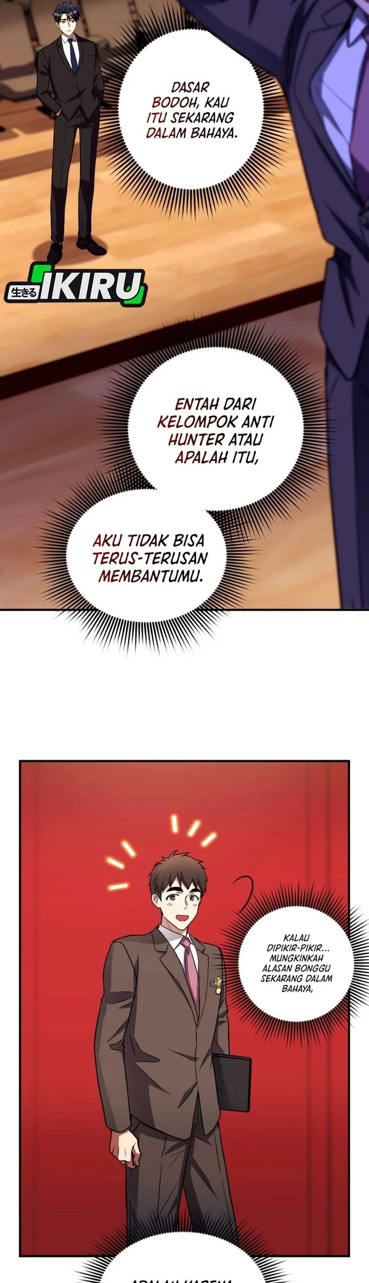 Even the Absolute Being Is a First-Time Dad Chapter 21 Gambar 34