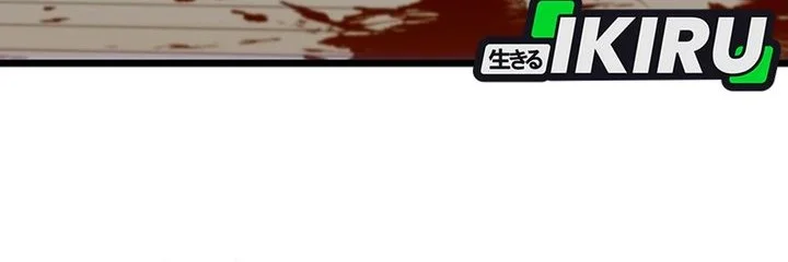 Manhwa Even the Absolute Being Is a First-Time Dad Chapter 21 gambar 2