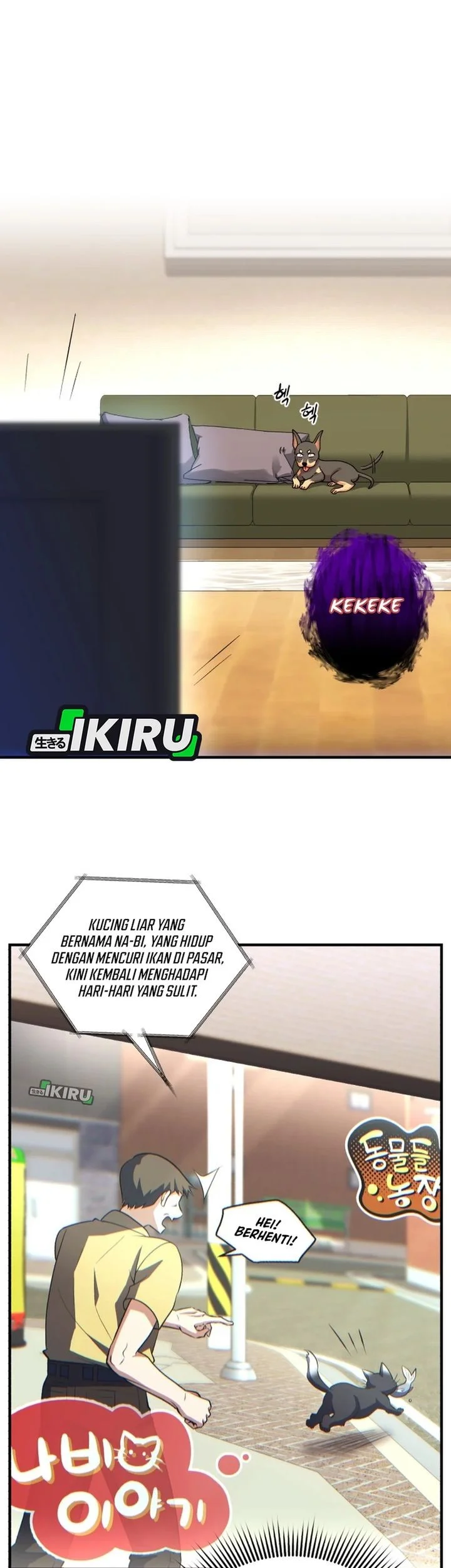 Even the Absolute Being Is a First-Time Dad Chapter 21 Gambar 39