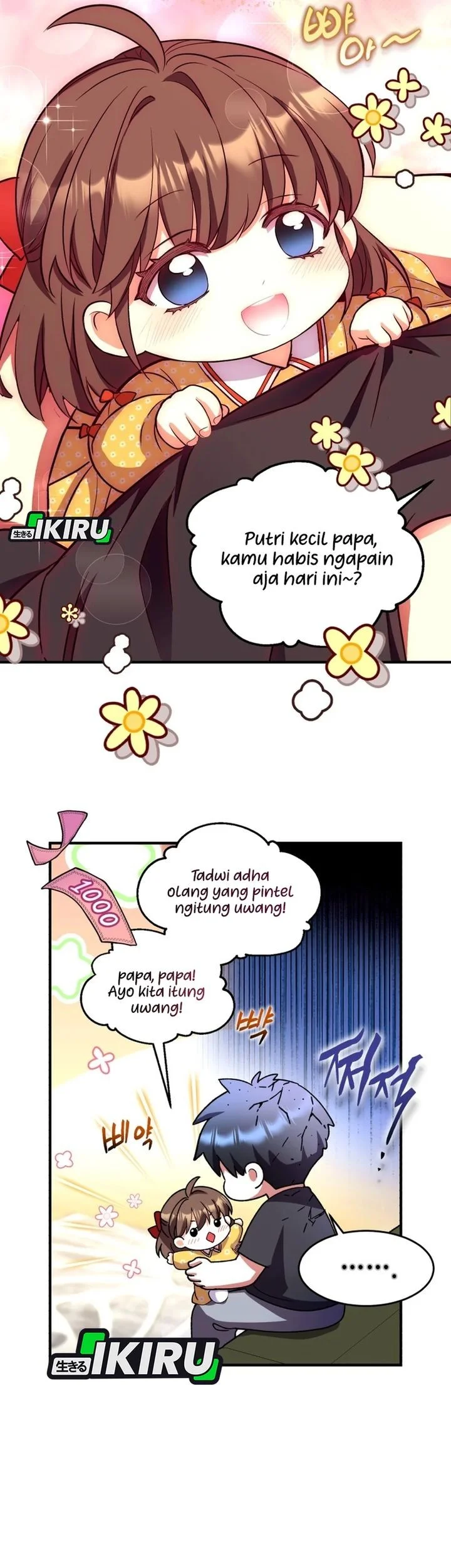 Even the Absolute Being Is a First-Time Dad Chapter 21 Gambar 71