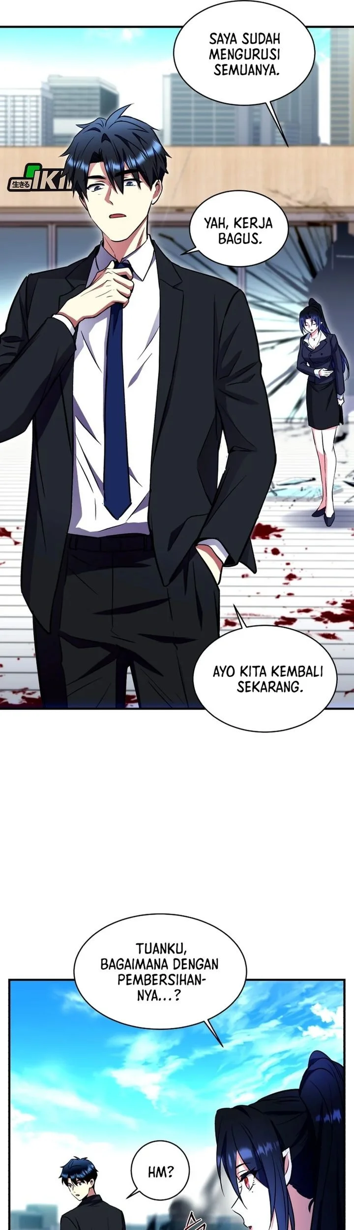 Even the Absolute Being Is a First-Time Dad Chapter 21 Gambar 14