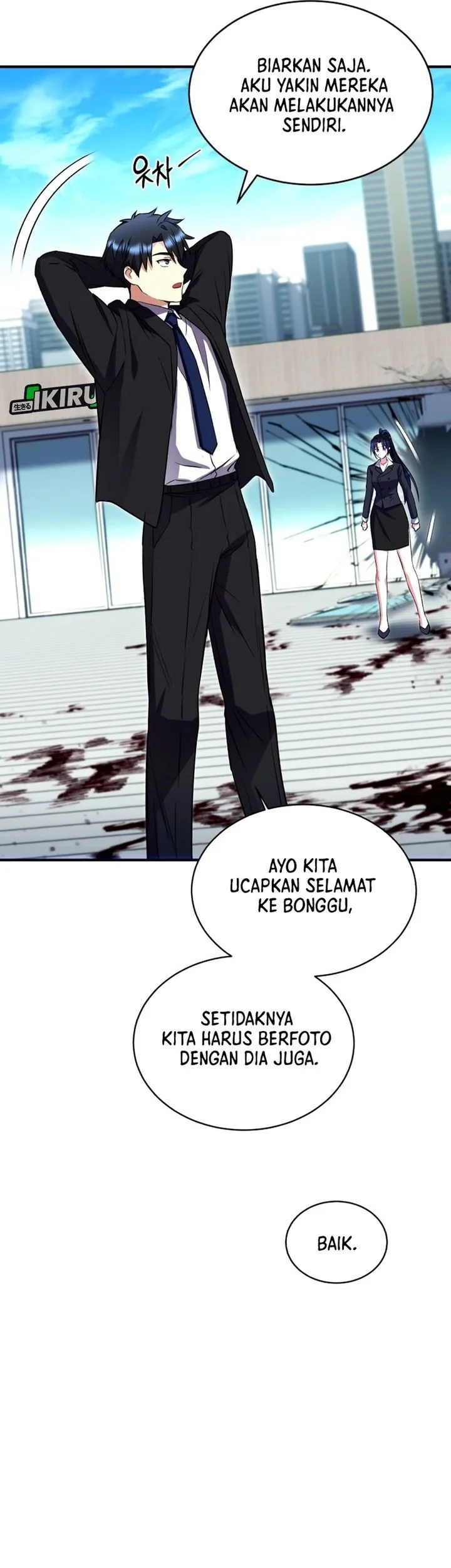 Even the Absolute Being Is a First-Time Dad Chapter 21 Gambar 16