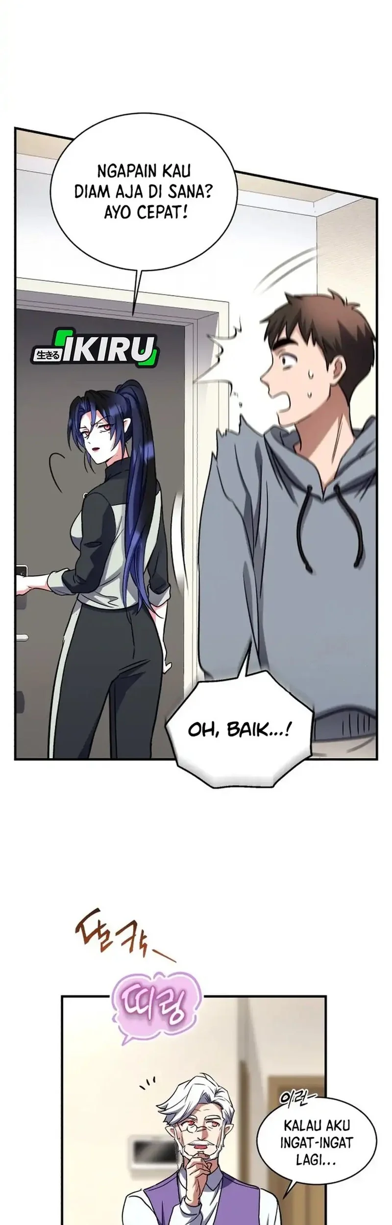 Even the Absolute Being Is a First-Time Dad Chapter 22 Gambar 12