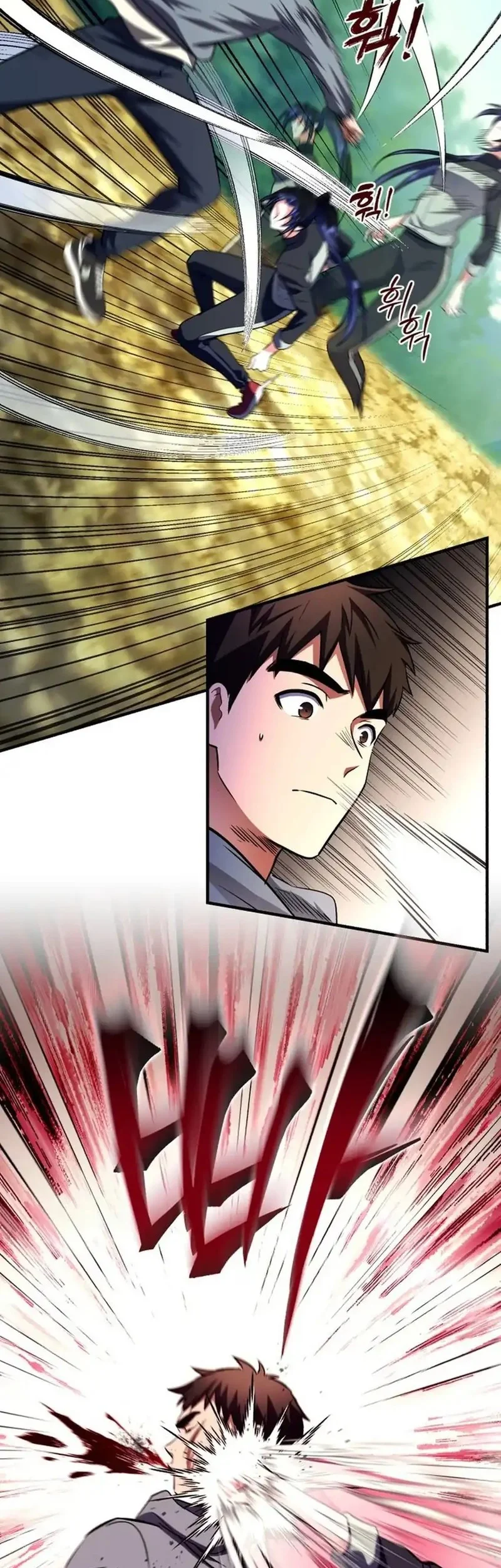 Even the Absolute Being Is a First-Time Dad Chapter 22 Gambar 24