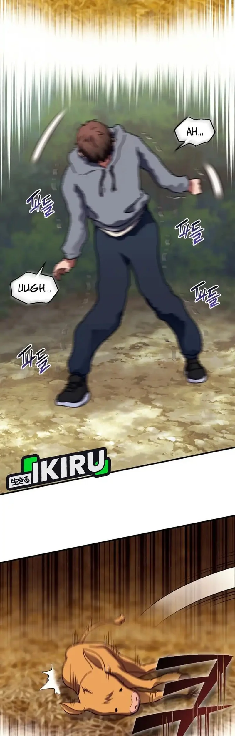 Even the Absolute Being Is a First-Time Dad Chapter 22 Gambar 28