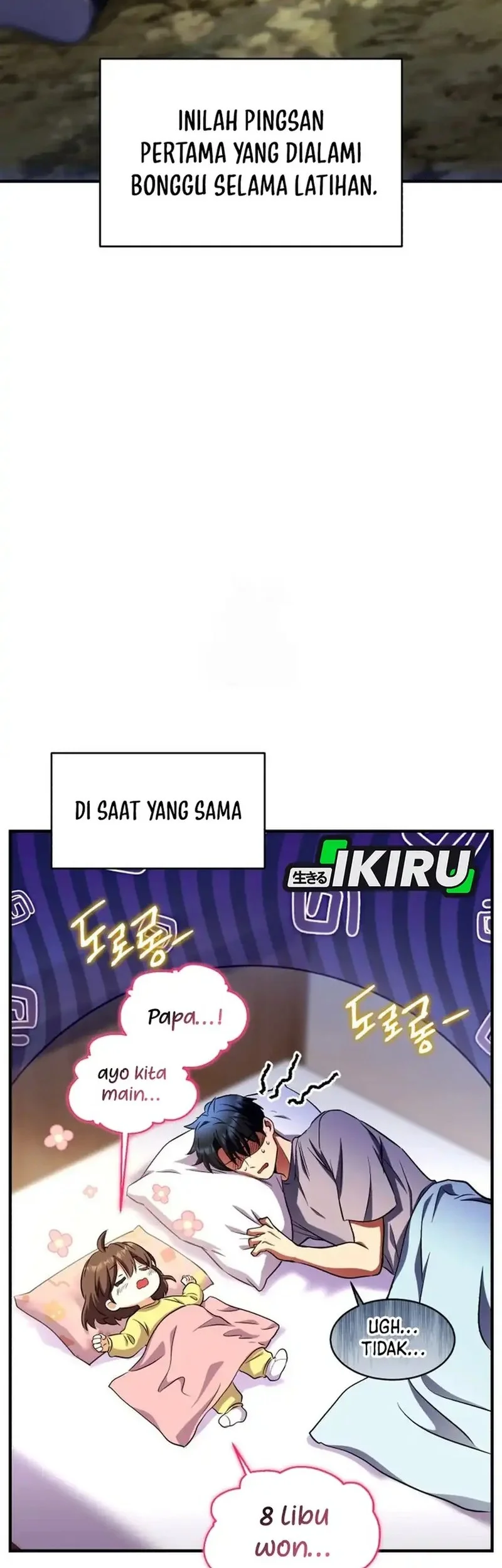 Even the Absolute Being Is a First-Time Dad Chapter 22 Gambar 31