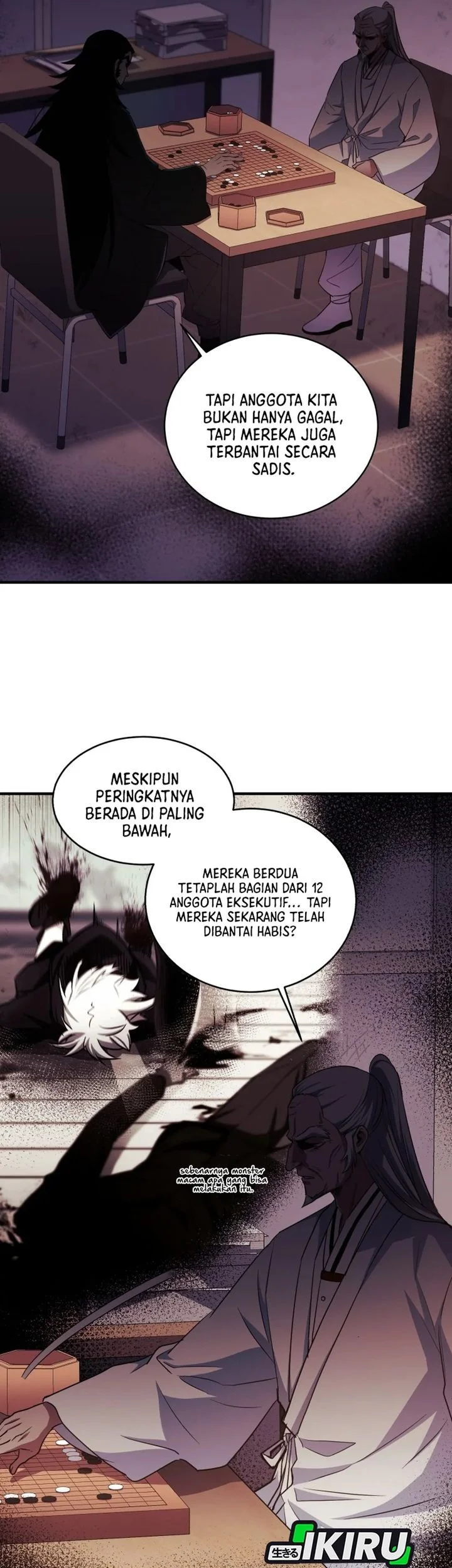 Even the Absolute Being Is a First-Time Dad Chapter 23 Gambar 23